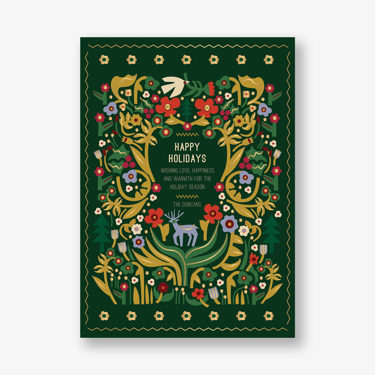 Folk Holiday Foil Holiday Card