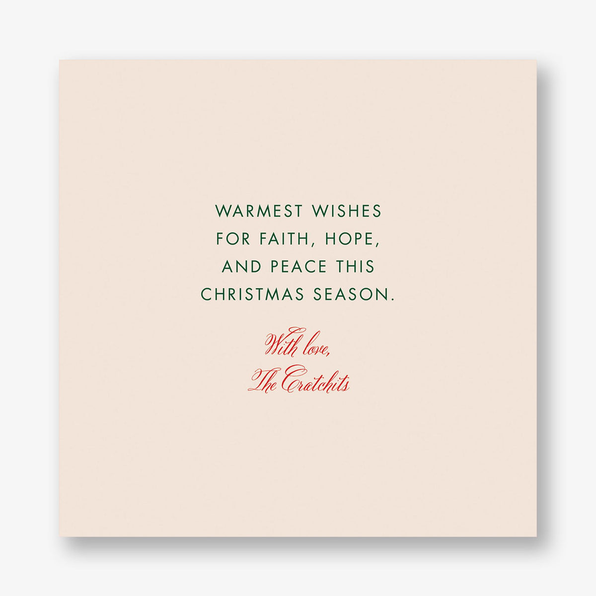Holly Jolly Frame Foil Holiday Photo Card