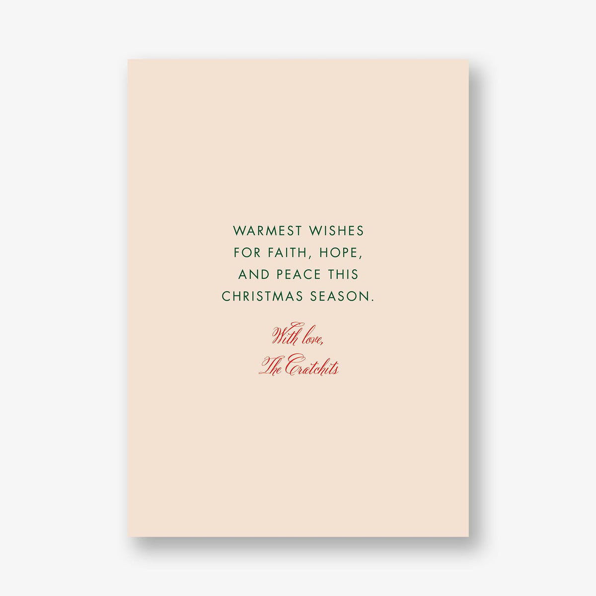Yuletide Frame Holiday Photo Card