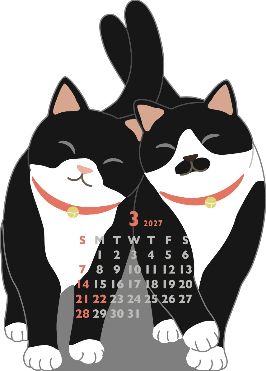 2027 Die-Cut Calendar Mini - Twin Cats