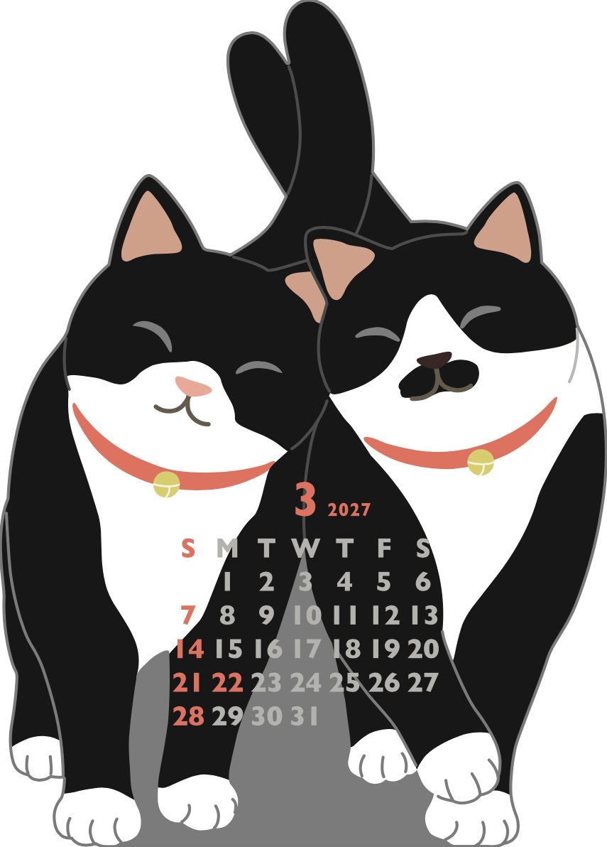 2027 Die-Cut Calendar Mini - Twin Cats