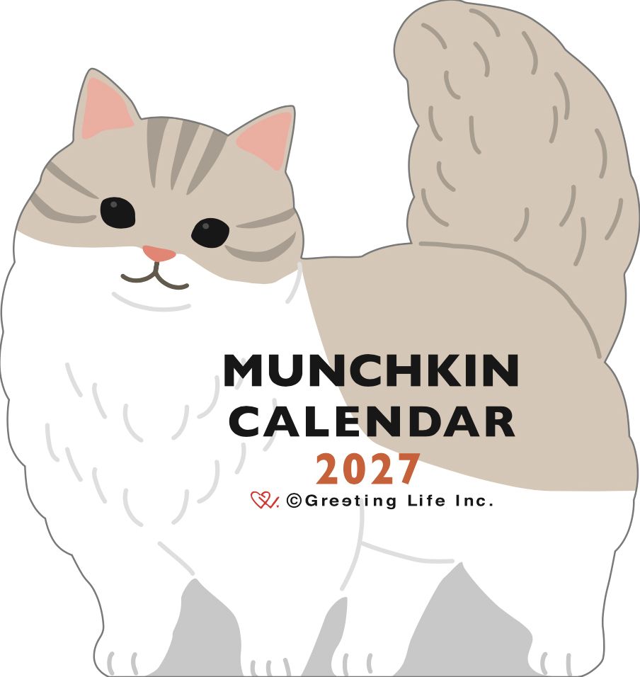 2027 Die-Cut Calendar - Munchkin Cat