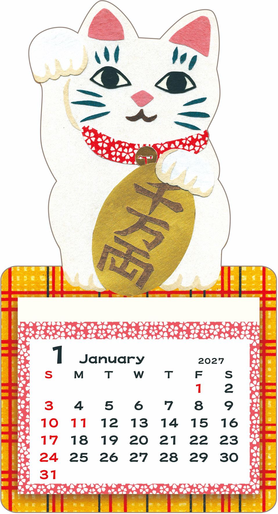 2027 Calendar Magnet - Maneki Cat