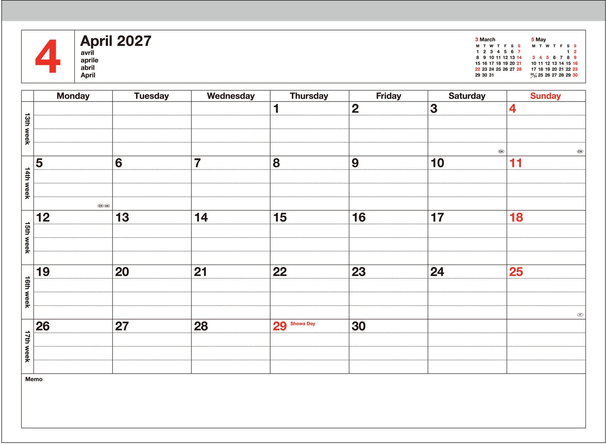 2027 Marks Yellow Jan Start S Weekly Desk Planner