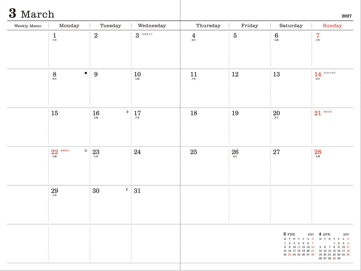 2027 Marks Black B6 Weekly Left Weekly Desk Planner