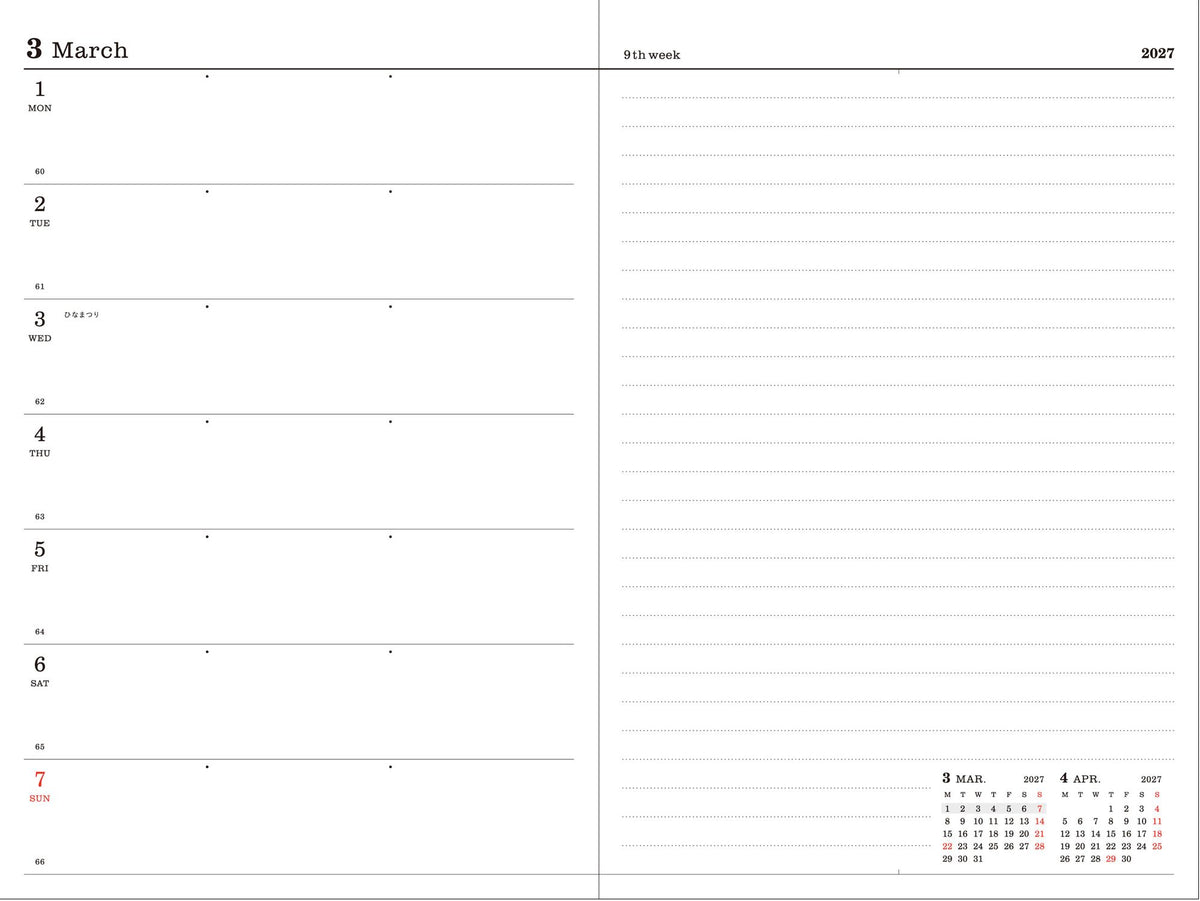 2027 Marks Purple B6 Weekly Left Weekly Desk Planner