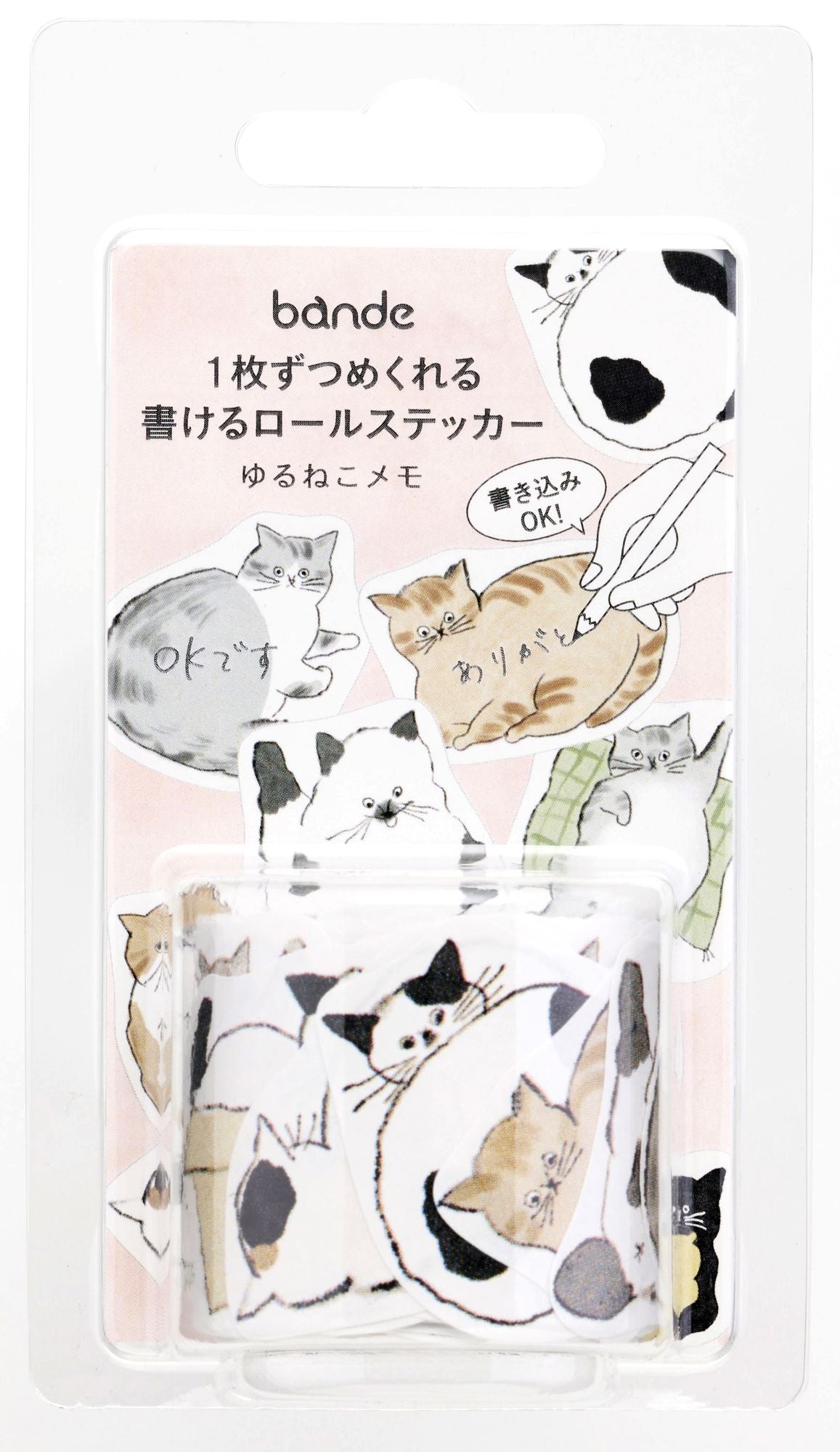 Bande Writable Roll Sticker - Yuru Neko Memo