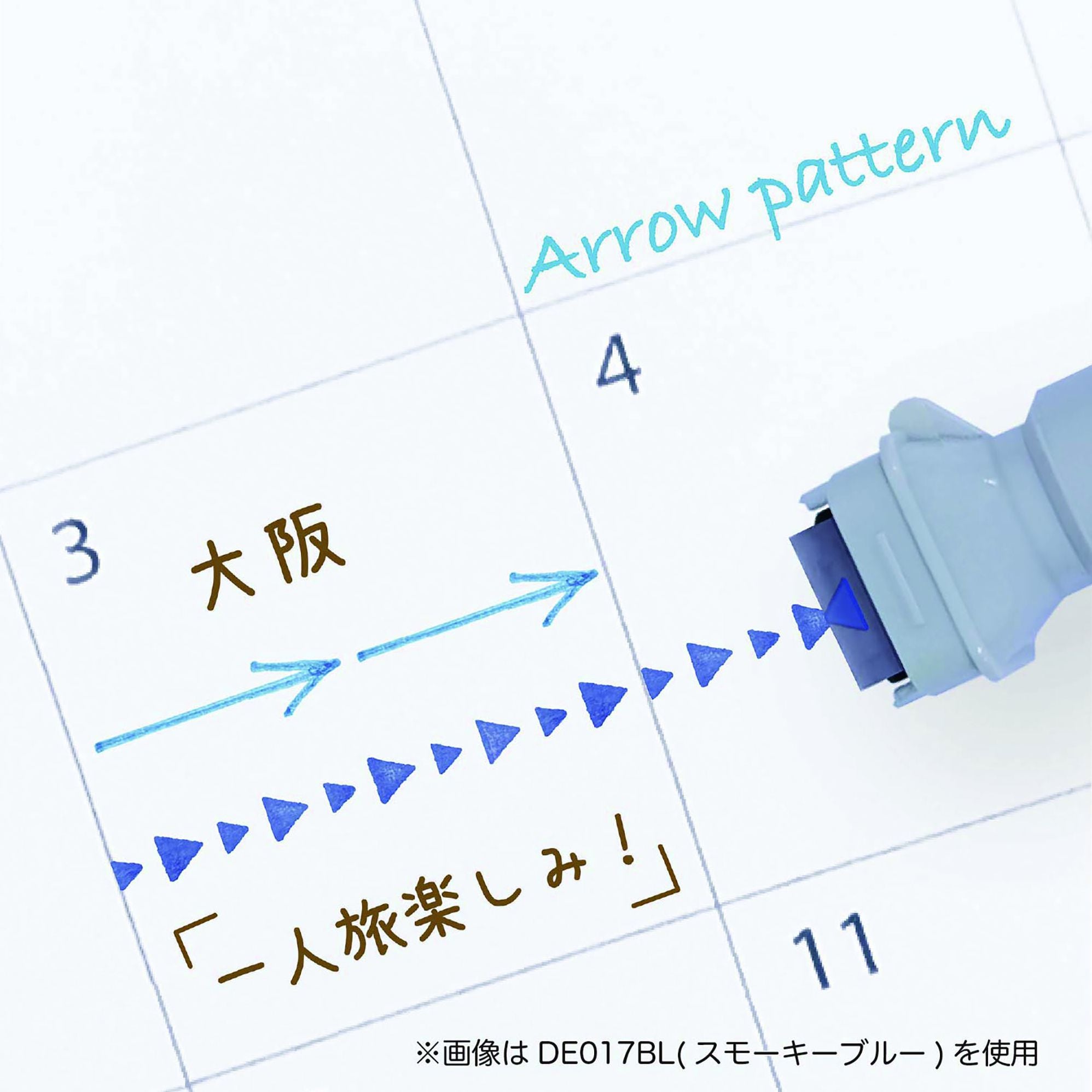 Cruro Stamp Marker - Blue Arrow Pattern