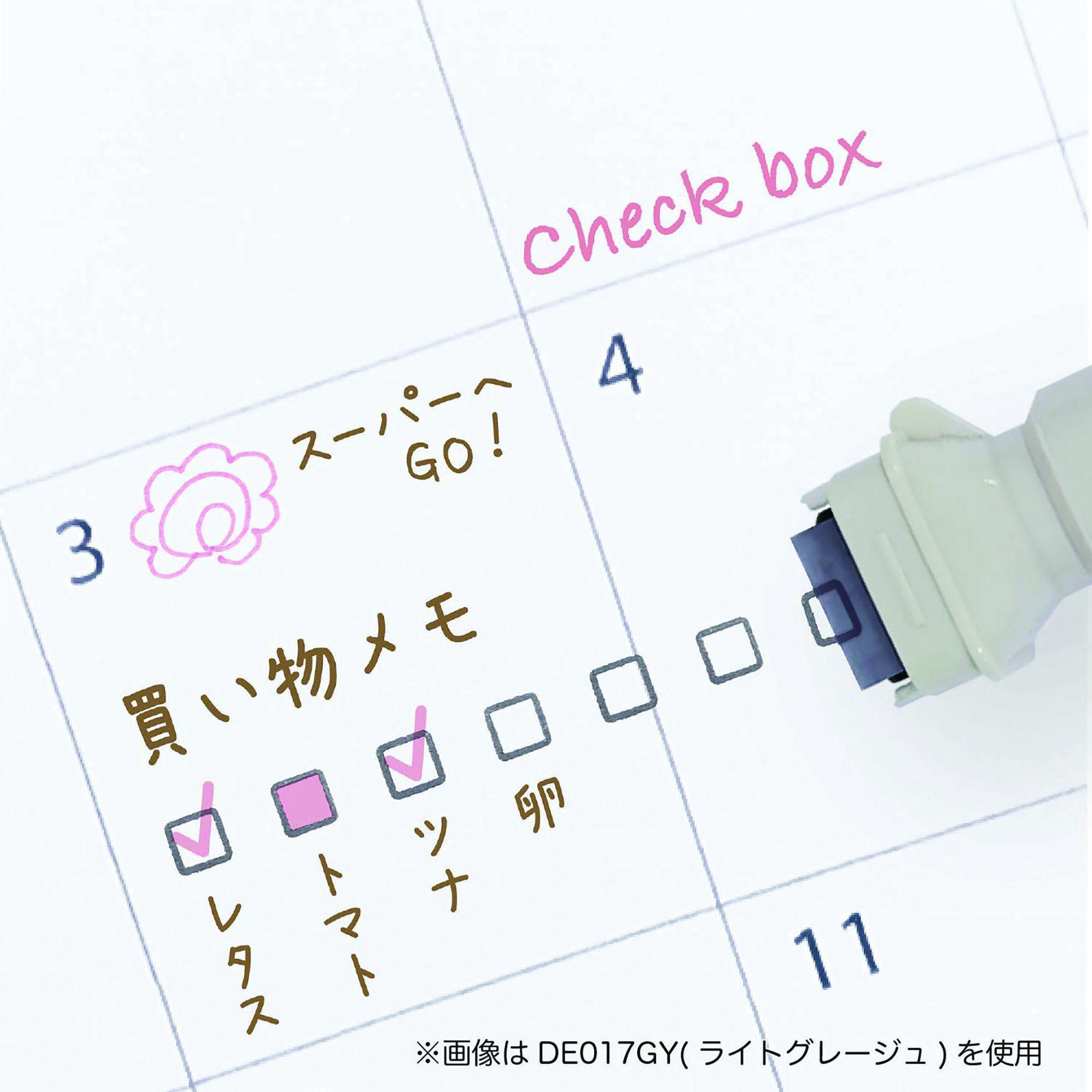 Cruro Stamp Marker - Grey Check Box