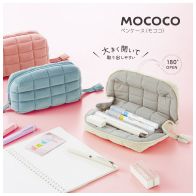 MOCOCO PILLOW PEN CASE BLUE