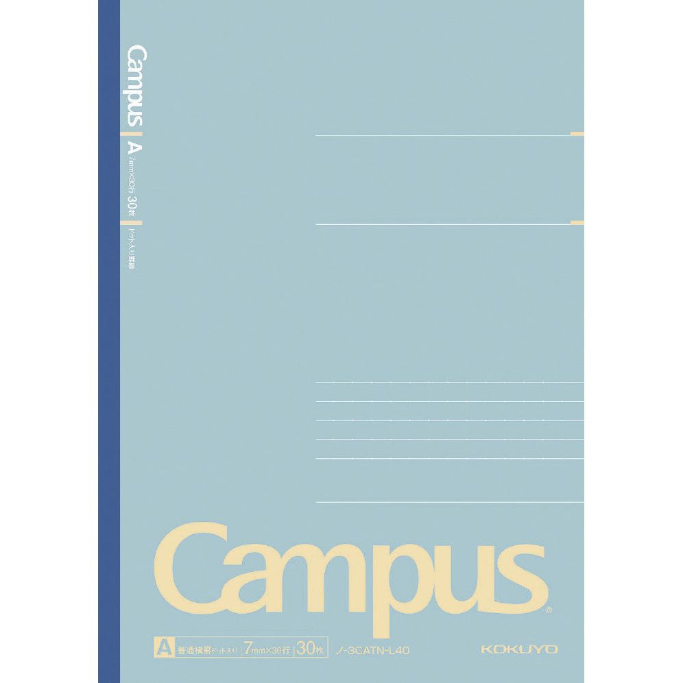 Campus Positive Smoko Notebook Set - Exclusive