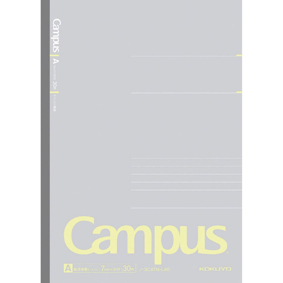Campus Positive Smoko Notebook Set - Exclusive