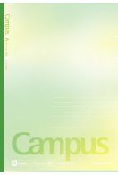 LIMITED EDITION CAMPUS NOTEBOOK SUNSET 5PACK