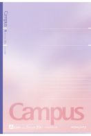 LIMITED EDITION CAMPUS NOTEBOOK SUNSET 5PACK