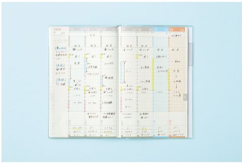 2027 Kokuyo Jibun Techno First Kit Pink A5 Slim