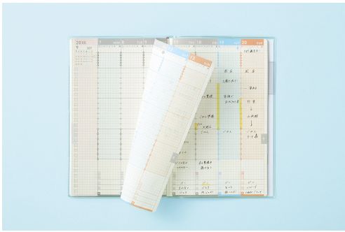 2027 Kokuyo Jibun Techno First Kit Pink A5 Slim
