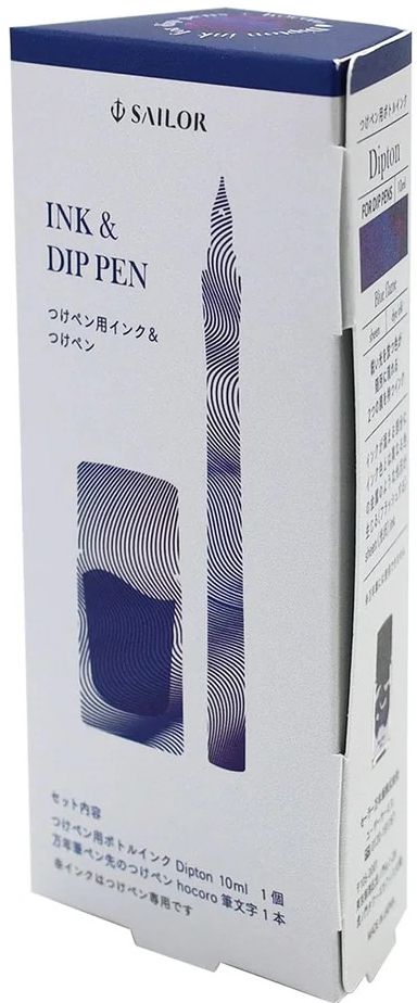Sailor Hocoro Dip Pen and Dipton Ink set ¿ Blue Flame