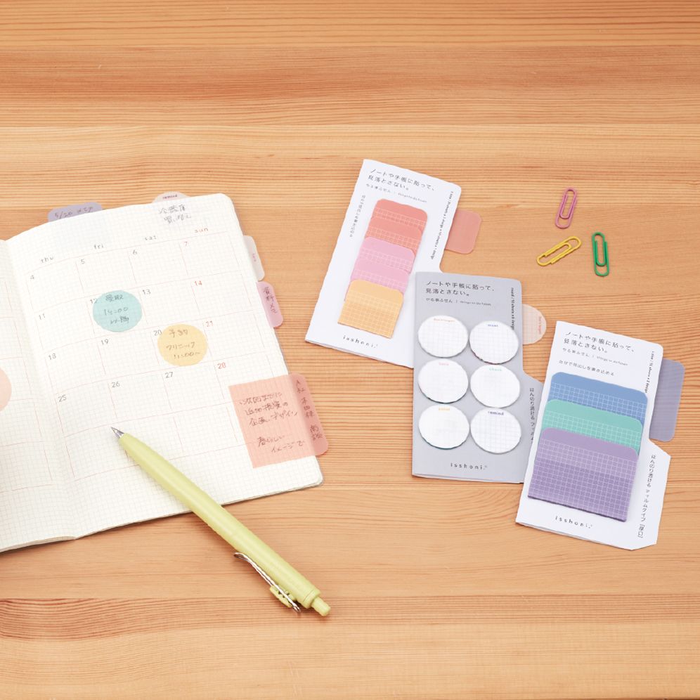 isshoni. To-Do Sticky Notes Round