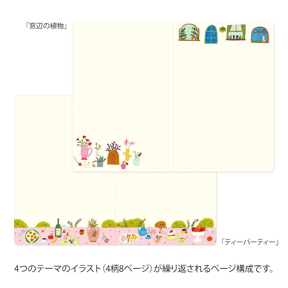 Yuru Log B6 Notebook My Life