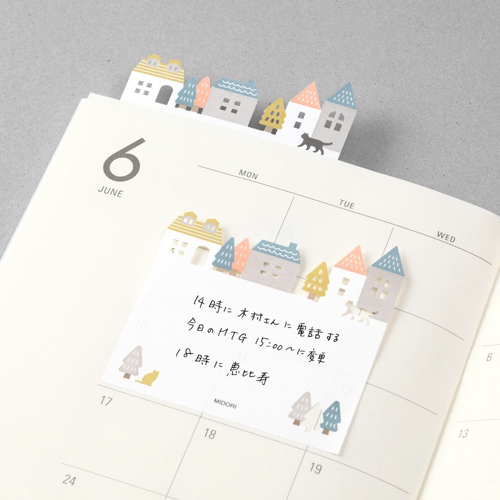 Midori Sticky Notes - Die-Cut Town