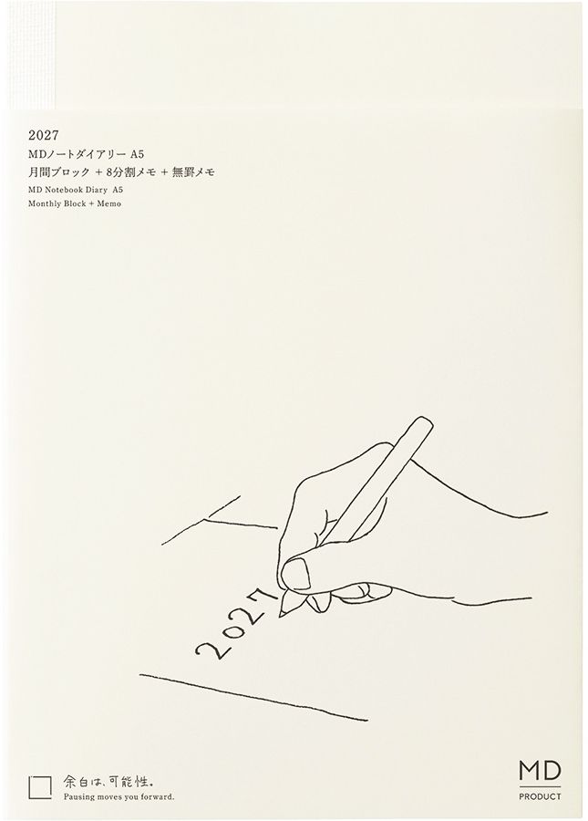2027 Midori MD Notebook Diary A5