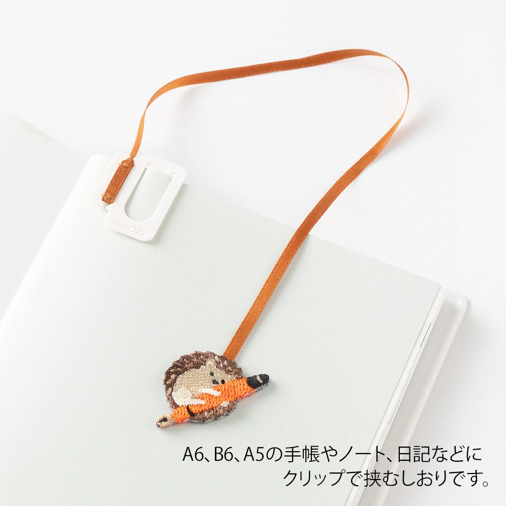 Midori Embroidery Bookmark Clip Squirrel