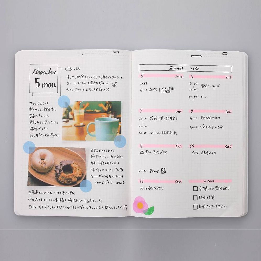 Leaf Green 365 Days Notebook