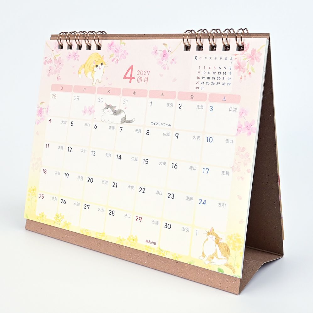 2027 NB Desktop Calendar Cat