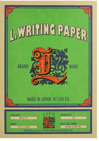 L.Writing Paper Green B5 Lined