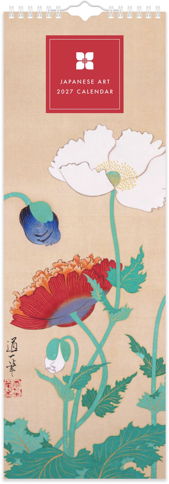 2027 Japanese Art Slim Calendar