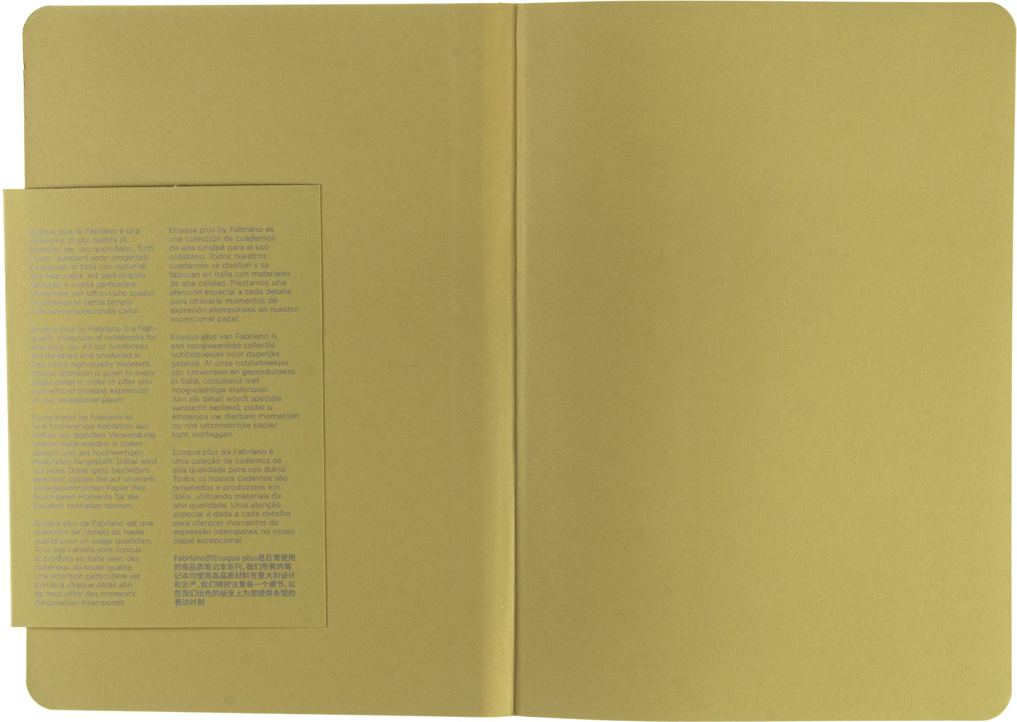 Yellow Dotted Ecoqua Plus Journal