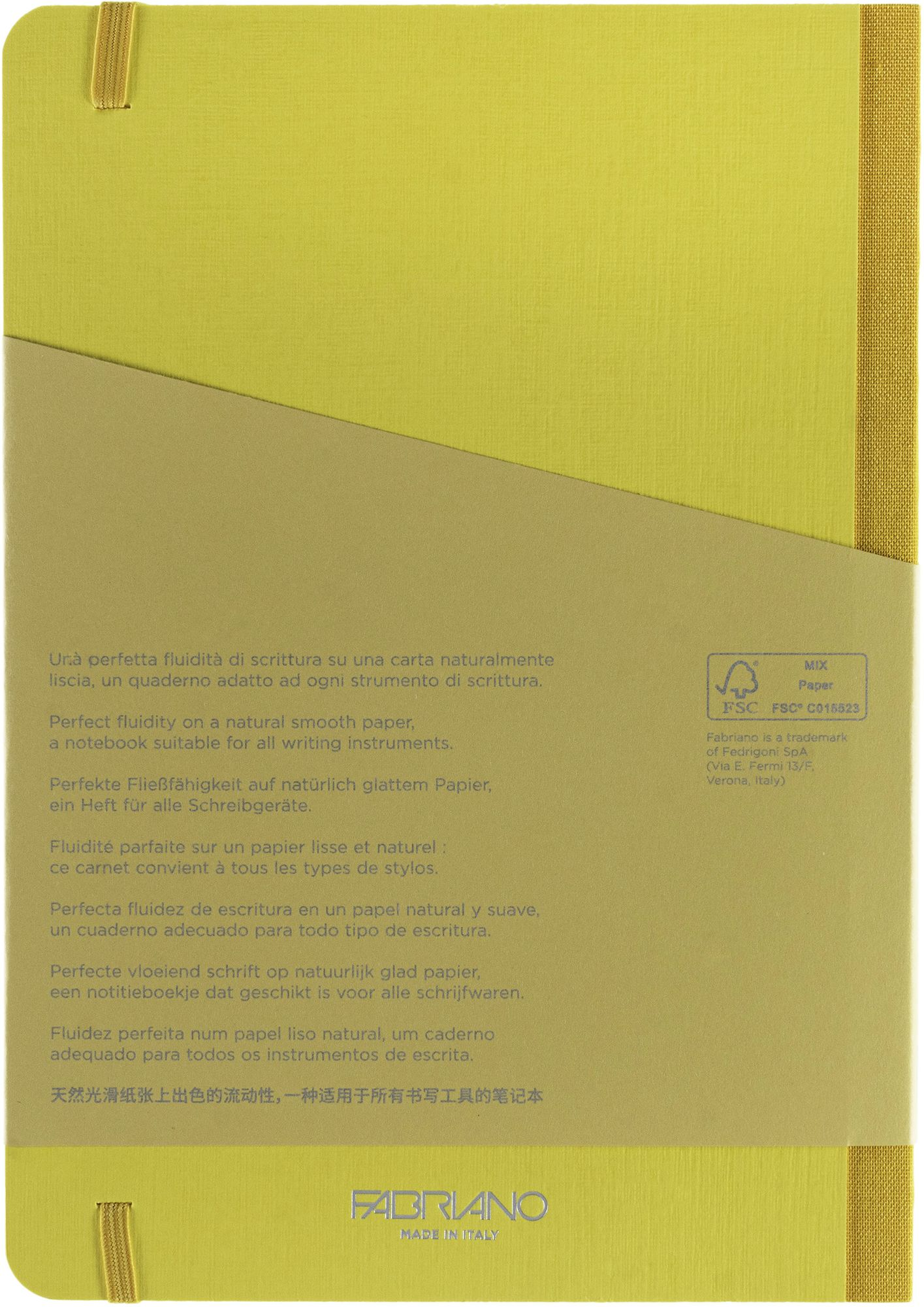 Yellow Dotted Ecoqua Plus Journal