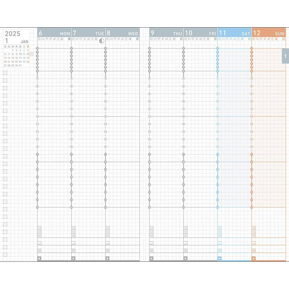 2025 Jibun Techo Peach Fuzz Planner