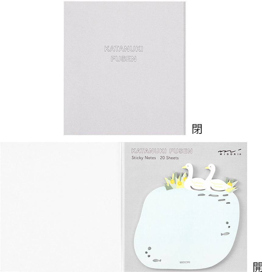 Midori Sticky Notes - Die-Cut Swans
