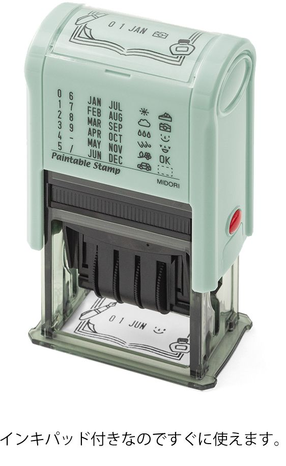 Midori Paintable Rotating Date Stamp - Stationery