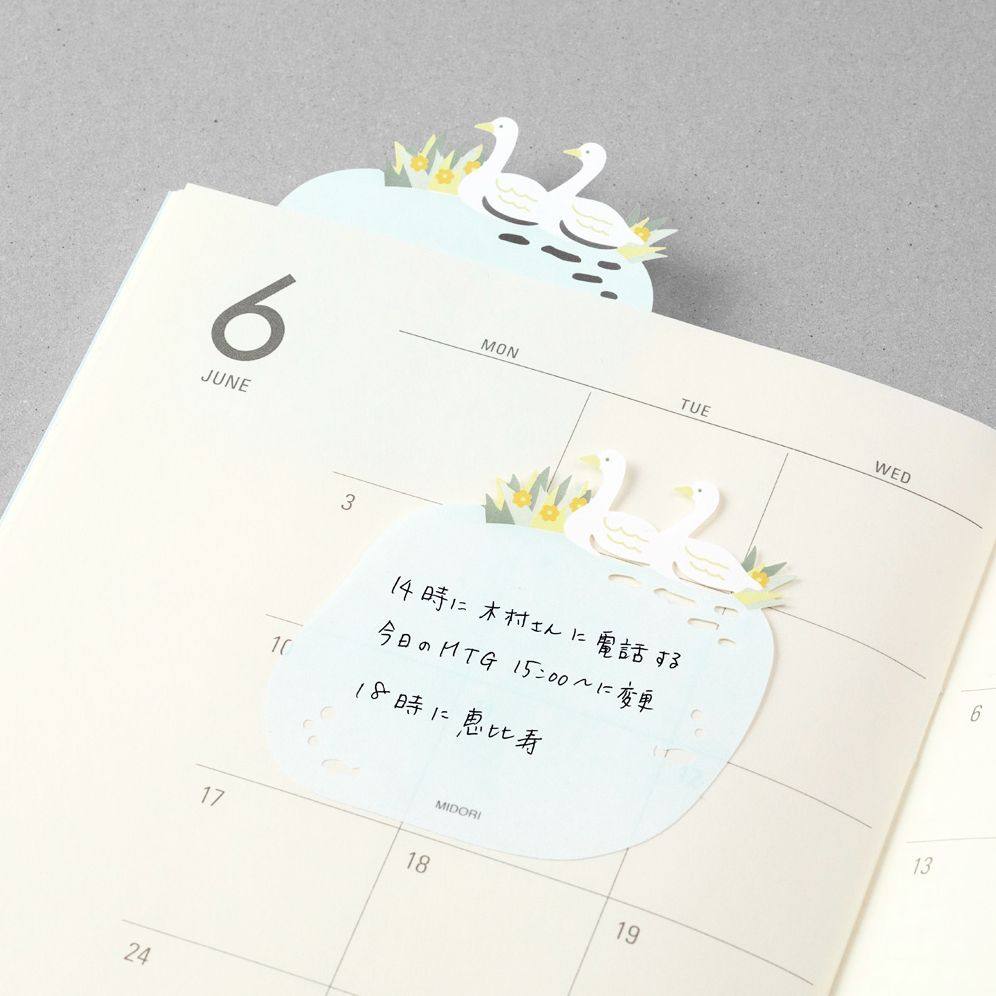 Midori Sticky Notes - Die-Cut Swans