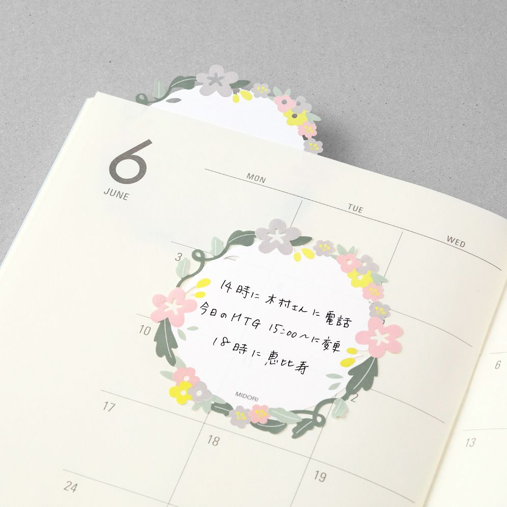 Midori Sticky Notes - Die-Cut Wreath