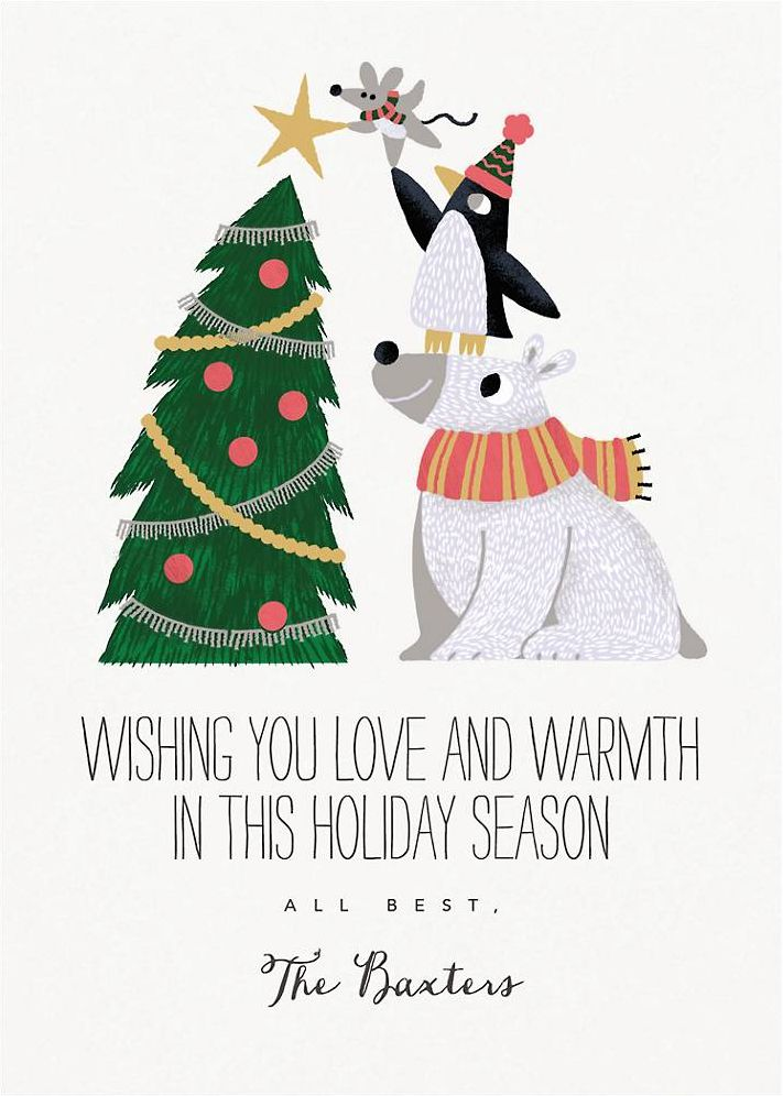 Teamwork Holiday Card