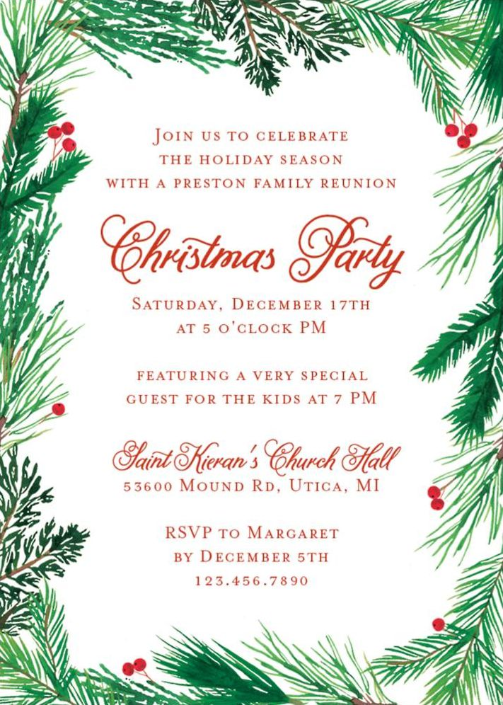 Pine Wreath Holiday Party Invitation