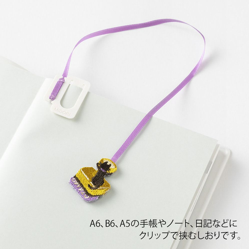 Midori Embroidery Bookmark Clip Cat
