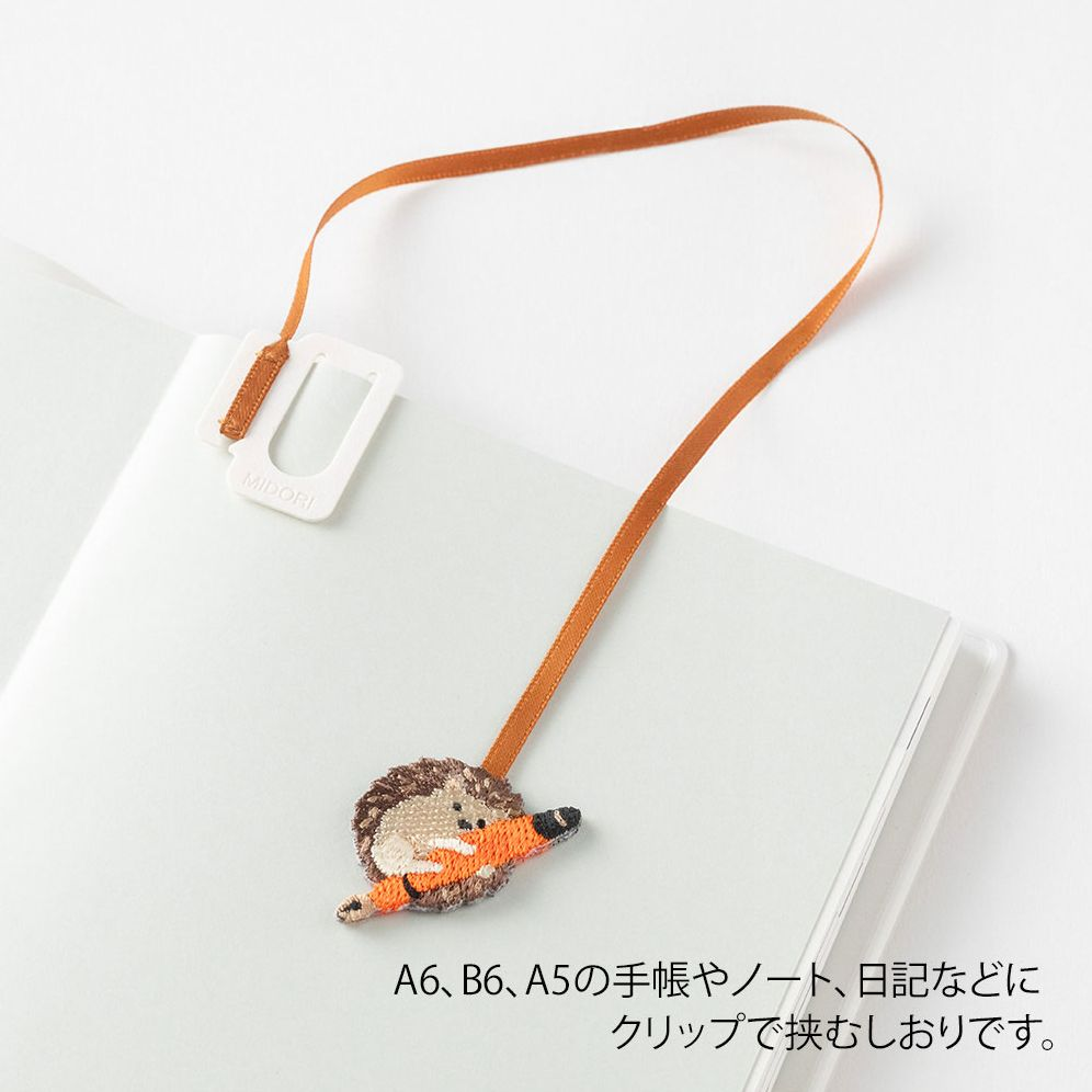 Midori Embroidery Bookmark Clip Hedgehog