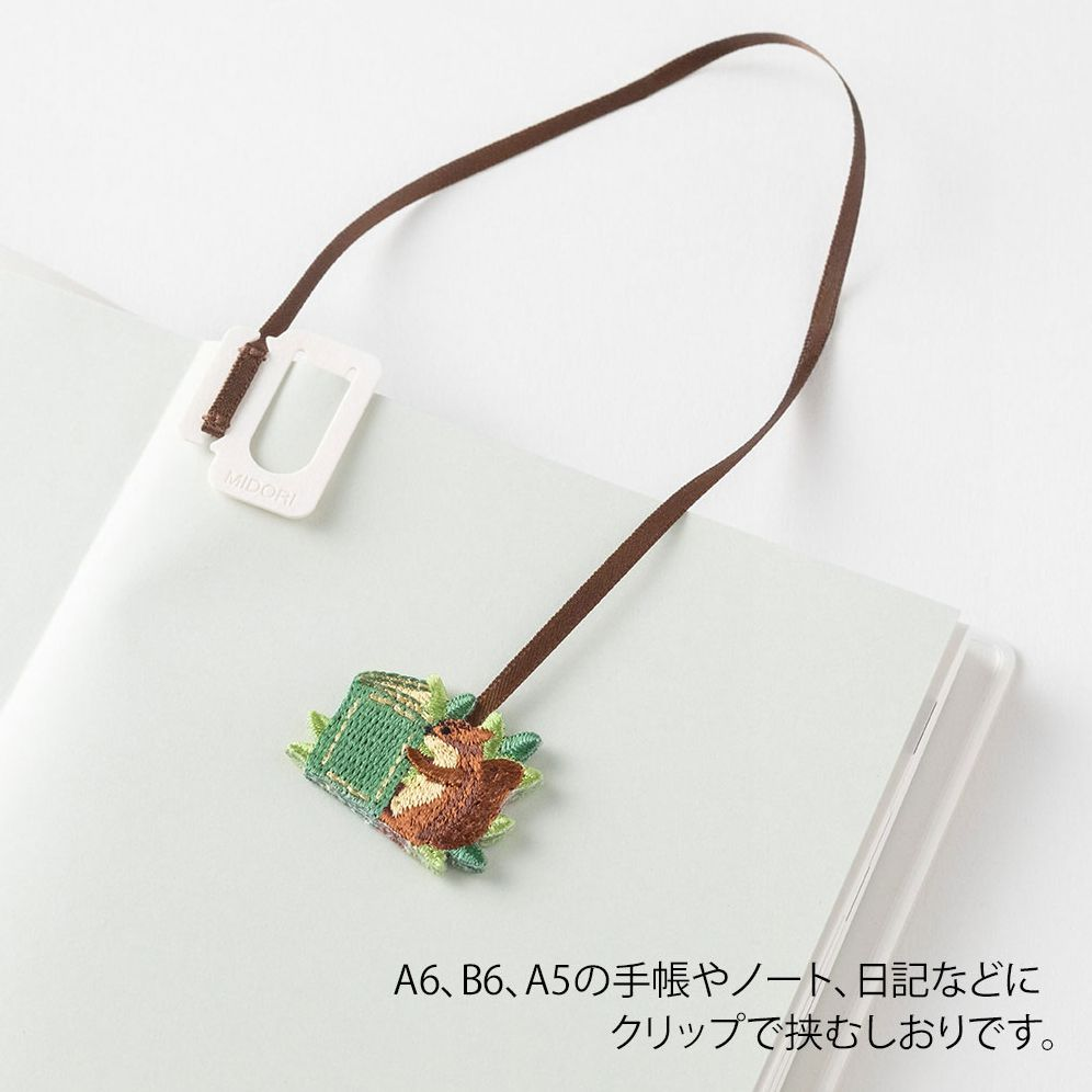 Midori Embroidery Bookmark Clip Squirrel