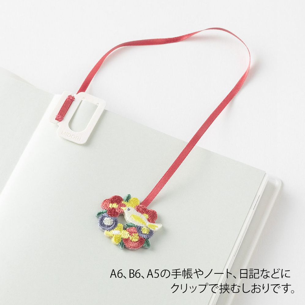Midori Embroidery Bookmark Clip Bird