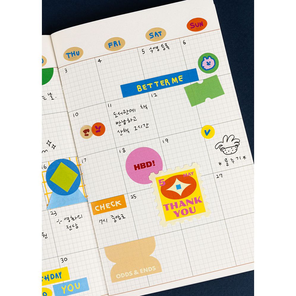Little things Text sticker pack