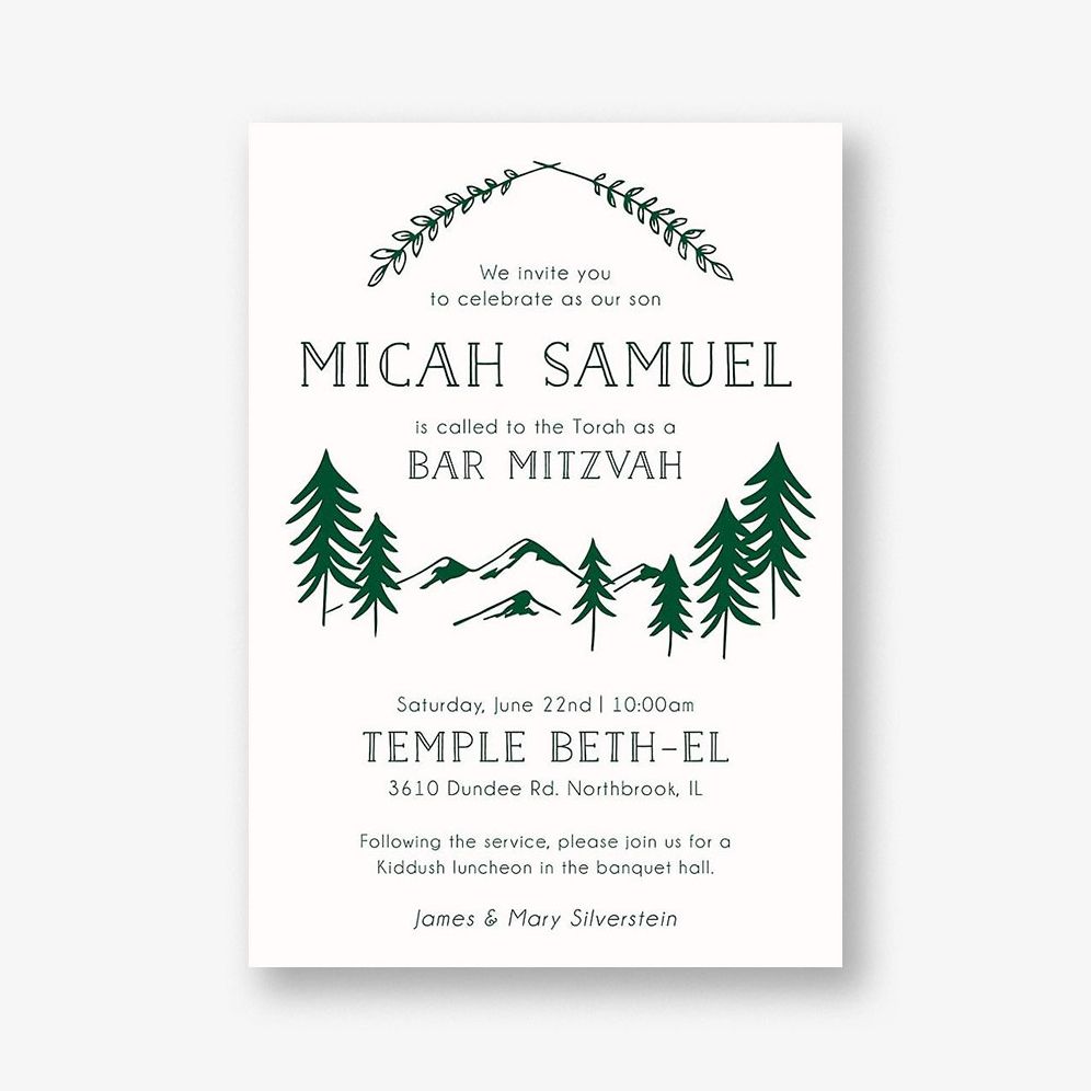Adventure Bar Mitzvah Invitation