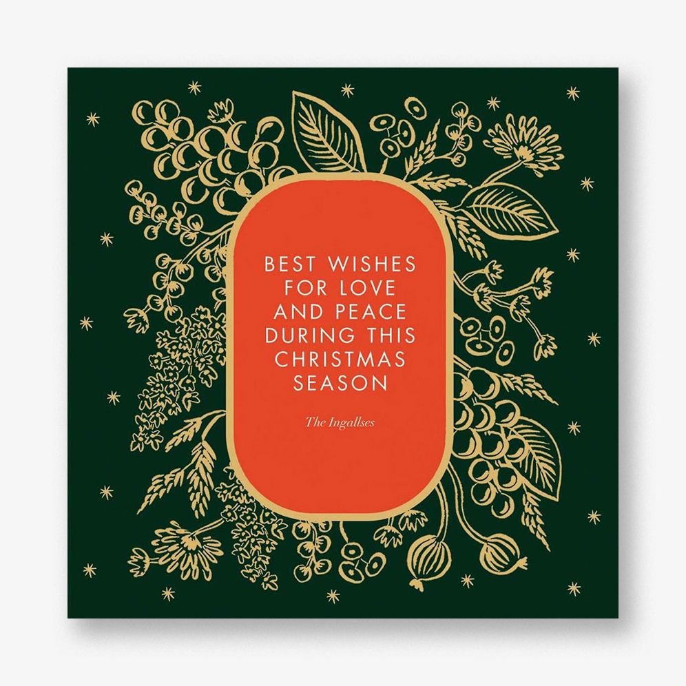 Golden Holiday Card