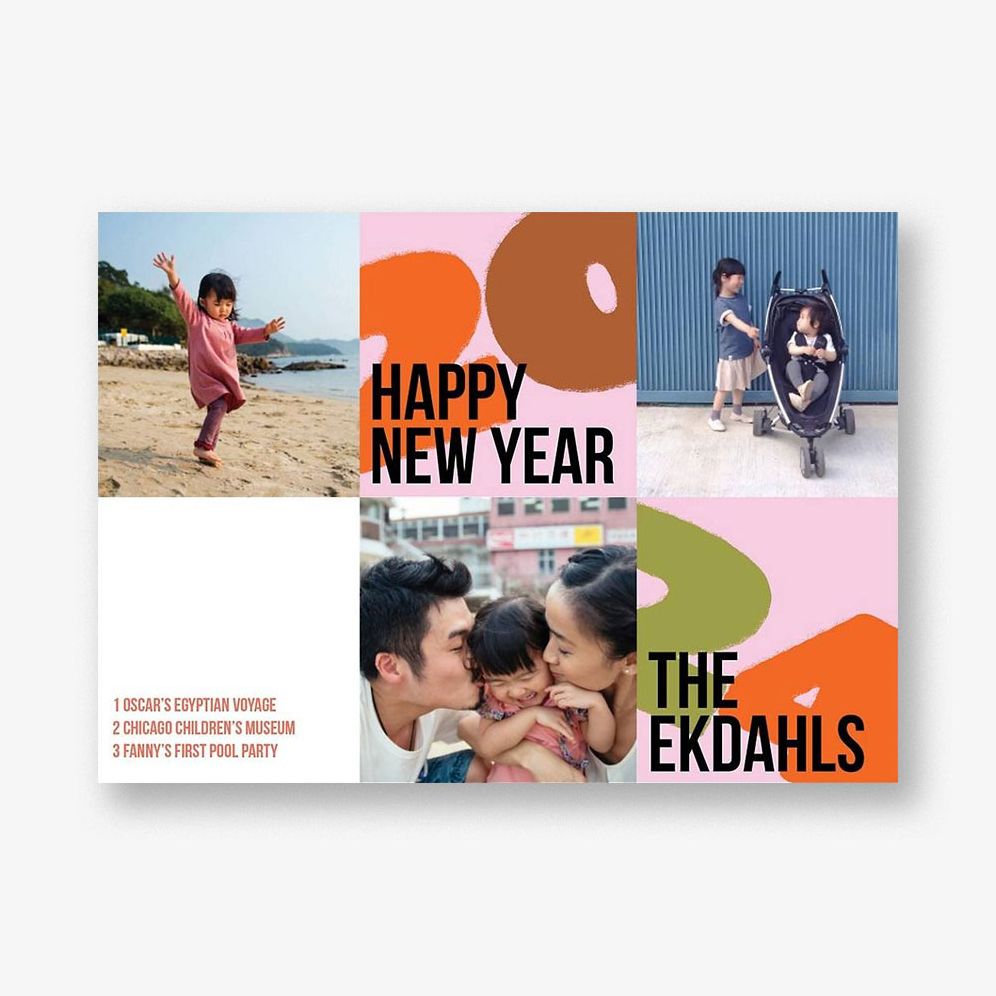 Grand View Holiday Photo Card