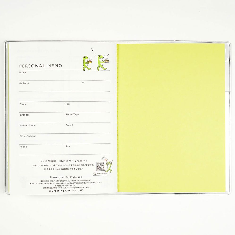 2026 Schedule Diary - FROG TIME A6 Calendar/Memo/Pen Holder