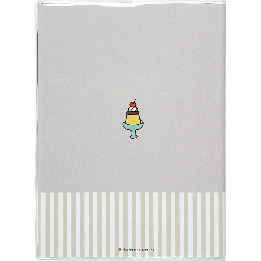 2026 Schedule Diary - FROG TIME A6 Calendar/Memo/Pen Holder