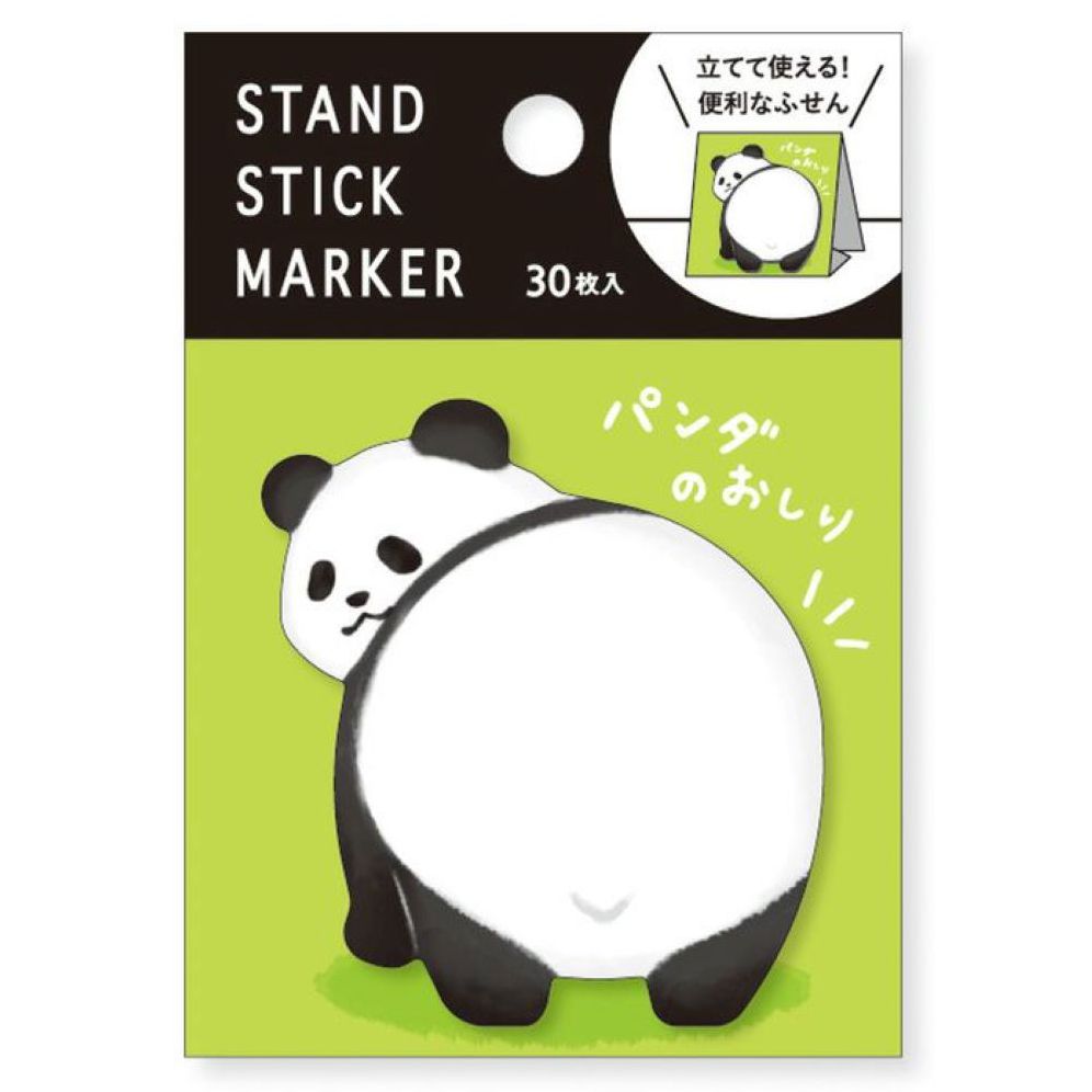 Mindwave Sticky Notes - Panda | Paper Source